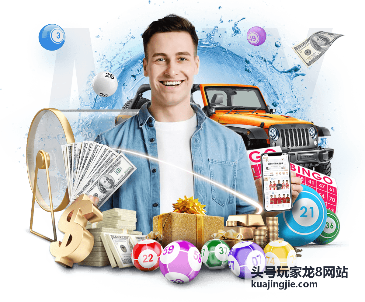 头号玩家龙8网站合作企业沟通图